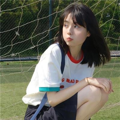 社区女支书