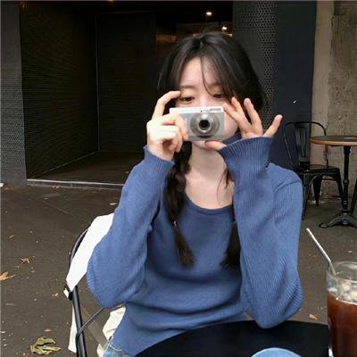 普蒂安